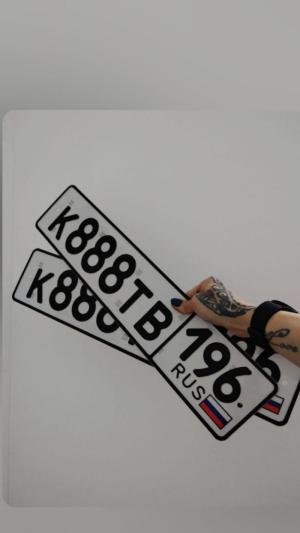 Фотография автомобиля с номером К888ТВ 196