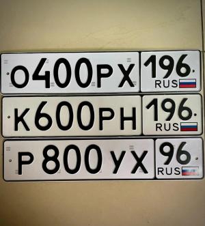 Фотография автомобиля с номером К600РН 196