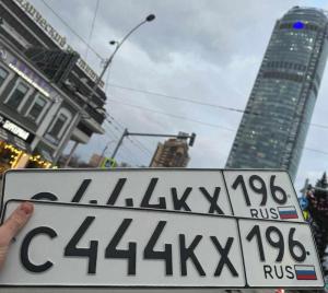Фотография автомобиля с номером С444КХ 196