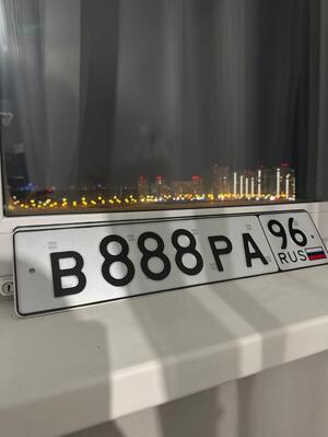 Фотография автомобиля с номером В888РА 96