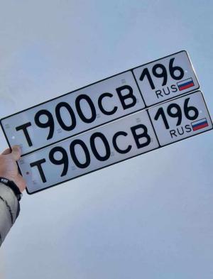 Фотография автомобиля с номером Т900СВ 196