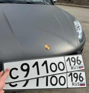 Фотография автомобиля с номером С911ОО 196
