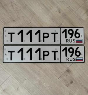 Фотография автомобиля с номером Т111РТ 196