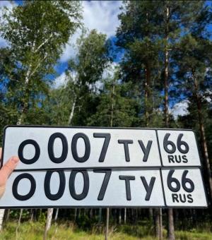Фотография автомобиля с номером О007ТУ 66