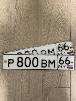 Фотография автомобиля с номером Р800ВМ 66