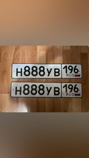Фотография автомобиля с номером Н888УВ 196