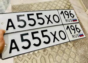 Фотография автомобиля с номером А555ХО 196