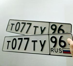 Фотография автомобиля с номером Т077ТУ 96