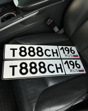 Фотография автомобиля с номером Т888СН 196
