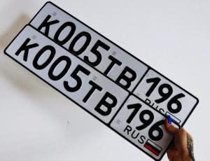 Фотография автомобиля с номером К005ТВ 196