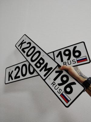 Фотография автомобиля с номером К200ВМ 196