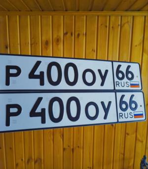 Фотография автомобиля с номером Р400ОУ 66