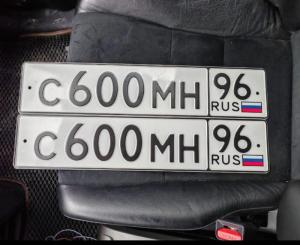 Фотография автомобиля с номером С600МН 96