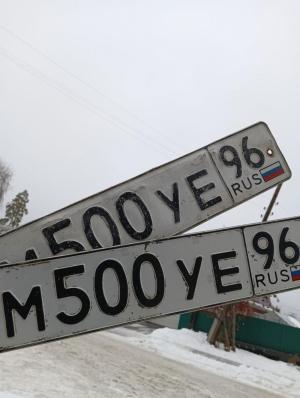 Фотография автомобиля с номером М500УЕ 96