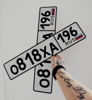 Фотография автомобиля с номером О818ХА 196