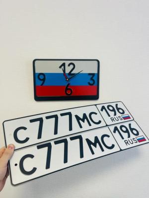 Фотография автомобиля с номером С777МС 196