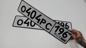 Фотография автомобиля с номером О404РС 196