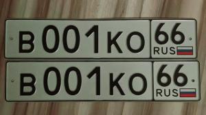 Фотография автомобиля с номером В001КО 66