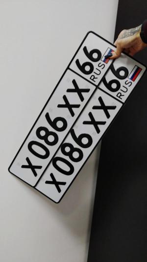 Фотография автомобиля с номером Х086ХХ 66