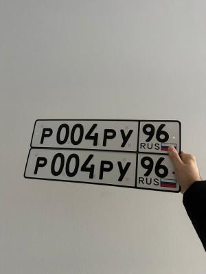Фотография автомобиля с номером Р004РУ 96