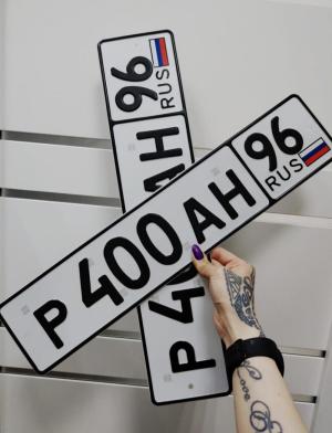 Фотография автомобиля с номером Р400АН 96