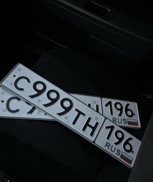 Фотография автомобиля с номером С999ТН 196