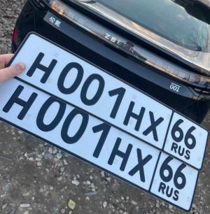 Фотография автомобиля с номером Н001НХ 66