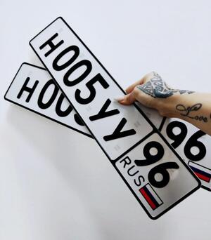 Фотография автомобиля с номером Н005УУ 96