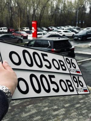 Фотография автомобиля с номером О005ОВ 96