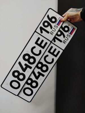 Фотография автомобиля с номером О848СЕ 196