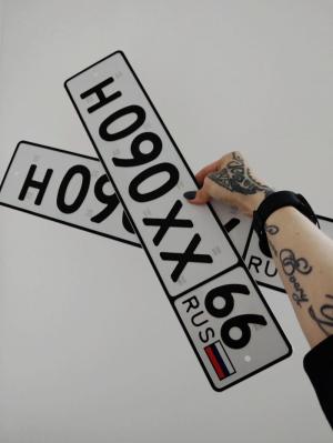 Фотография автомобиля с номером Н090ХХ 66