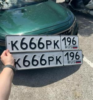 Фотография автомобиля с номером К666РК 196