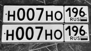 Фотография автомобиля с номером Н007НО 196