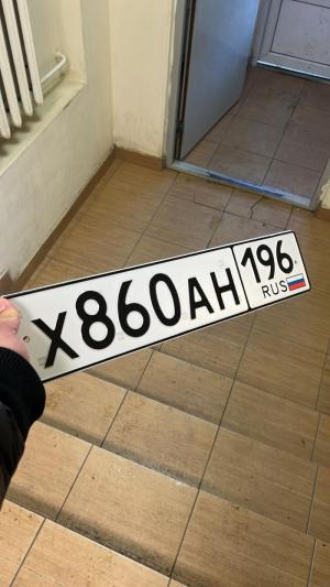Фотография автомобиля с номером Х860АН 196
