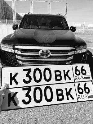 Фотография автомобиля с номером К300ВК 66