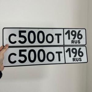 Фотография автомобиля с номером С500ОТ 196