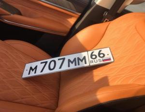 Фотография автомобиля с номером М707ММ 66