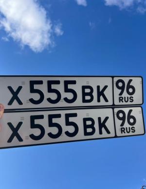 Фотография автомобиля с номером Х555ВК 96