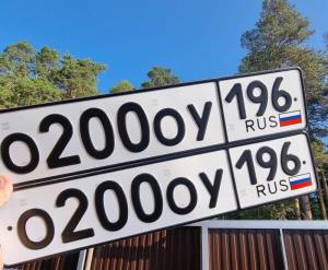 Фотография автомобиля с номером О200ОУ 196