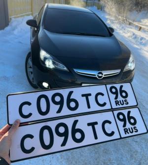 Фотография автомобиля с номером С096ТС 96