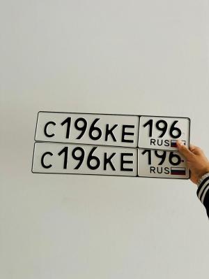 Фотография автомобиля с номером С196КЕ 196