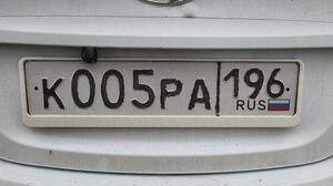 Фотография автомобиля с номером К005РА 196