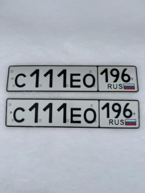 Фотография автомобиля с номером С111ЕО 196