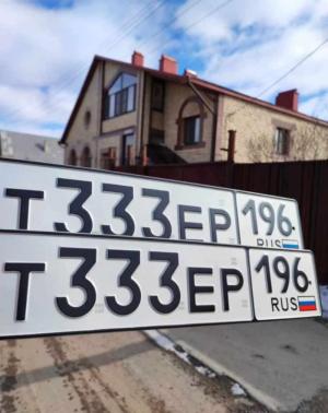 Фотография автомобиля с номером Т333ЕР 196