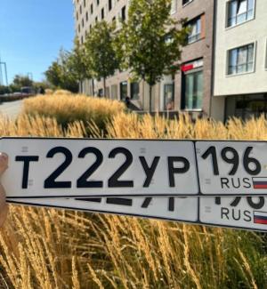 Фотография автомобиля с номером Т222УР 196