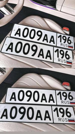 Фотография автомобиля с номером А009АА 196
