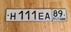 Фотография автомобиля с номером Н111ЕА 89
