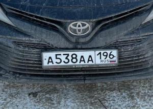 Фотография автомобиля с номером А538АА 196