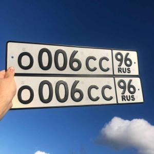 Фотография автомобиля с номером О006СС 66