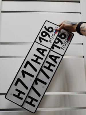 Фотография автомобиля с номером Н717НА 196